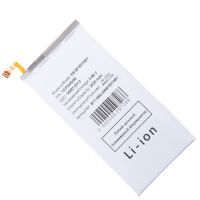 Аккумуляторная батарея для Samsung SM-F956B (Galaxy Z Fold 6) (EB-BF957ABY) 2425 mAh ― Spb.OnlineBazar.su