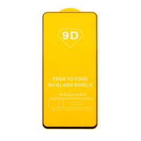 Защитное стекло для ZTE Nubia Neo 2 5G (Z2352N) (2.5D/полная наклейка) <черный> ― Spb.OnlineBazar.su