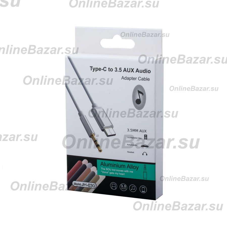 Кабель AUX Type-C - 3.5 mm JH-030 <белый> ― Spb.OnlineBazar.su