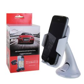 Автодержатель на жестком креплении ACC-RDA-101 <серый>