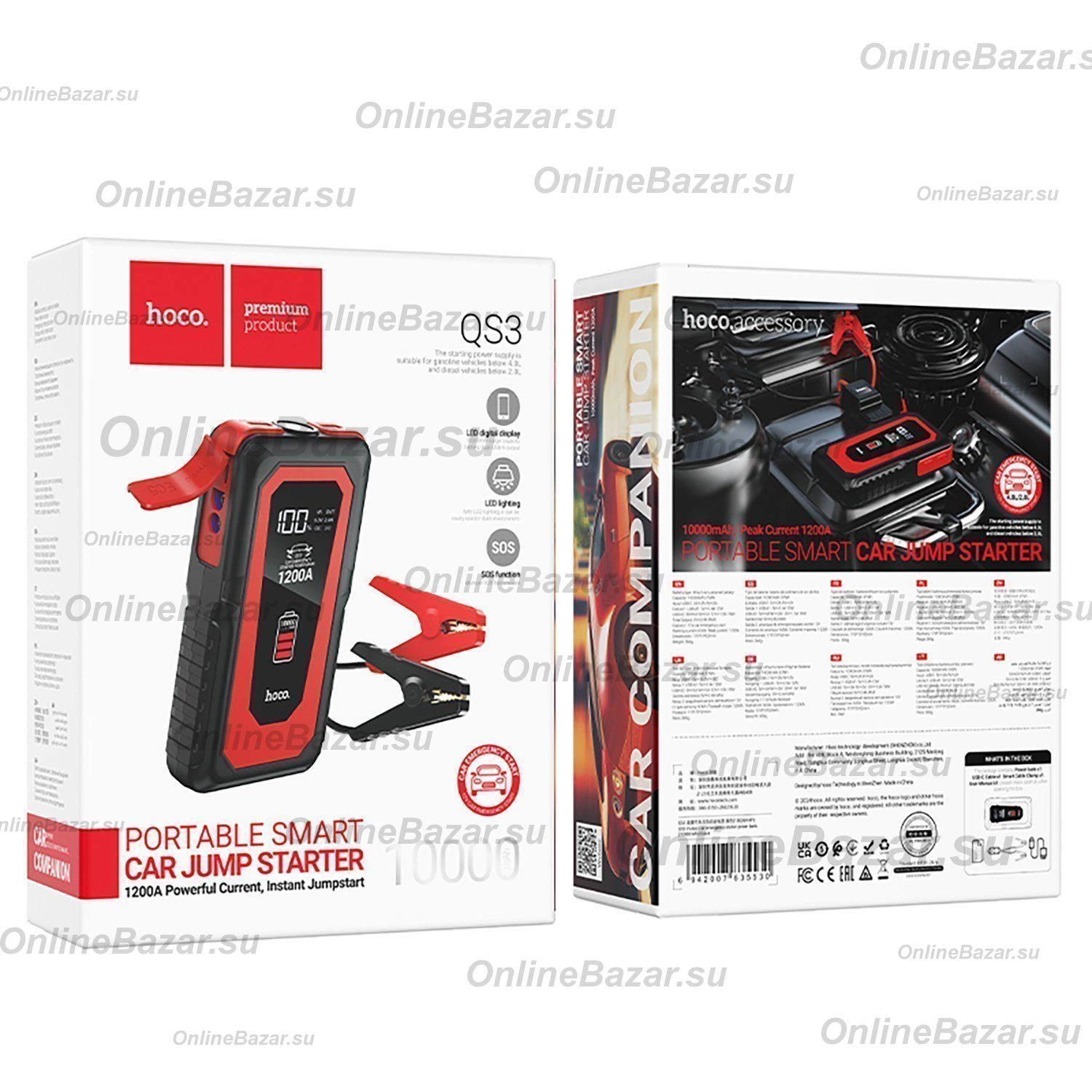 Автомобильное пуско-зарядное устройство Hoco QS3 (10000 mAh/12V) <черно-красный> ― Spb.OnlineBazar.su