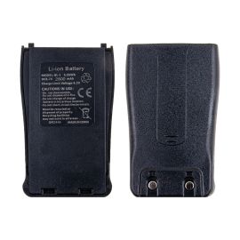 Аккумуляторная батарея для радиостанции Baofeng BF-666S 2800 mAh