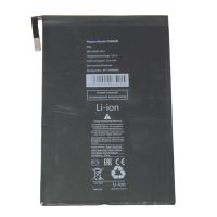 Аккумуляторная батарея для Apple iPad mini 4 (A1546) 5124 mAh ― Spb.OnlineBazar.su