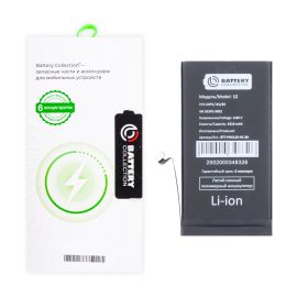 Аккумуляторная батарея для Apple iPhone 12 (A2479) с полным установочным комплектом 3310 mAh (премиум)