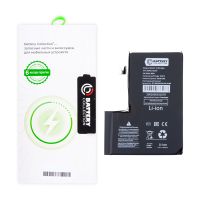 Аккумуляторная батарея для Apple iPhone 12 Pro Max (A2466) с верификацией и полным установочным комплектом 4310 mAh (премиум) ― Spb.OnlineBazar.su
