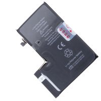 Аккумуляторная батарея для Apple iPhone 12 Pro Max (A2466) JCID 4450 mAh ― Spb.OnlineBazar.su
