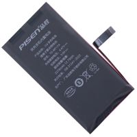 Аккумуляторная батарея для Apple iPhone 14 Pisen 3279 mAh ― Spb.OnlineBazar.su