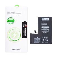 Аккумуляторная батарея для Apple iPhone 14 Pro (A2866) с верификацией и полным установочным комплектом 3510 mAh (премиум) ― Spb.OnlineBazar.su