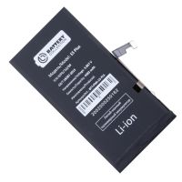 Аккумуляторная батарея для Apple iPhone 15 Plus (A3039) 4383 mAh (премиум) ― Spb.OnlineBazar.su
