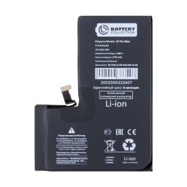 Аккумуляторная батарея для Apple iPhone 15 Pro Max (A3121) с верификацией и полным установочным комплектом 4770 mAh (премиум)