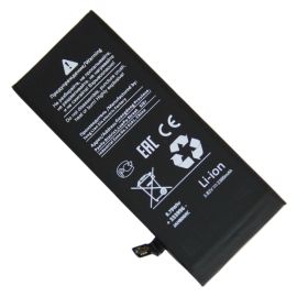 Аккумуляторная батарея для Apple iPhone 6 (616-0804) 2200 mAh (премиум)