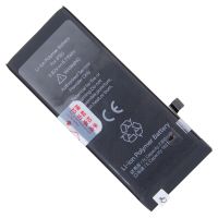 Аккумуляторная батарея для Apple iPhone 8 (616-00357) JCID 2300 mAh ― Spb.OnlineBazar.su