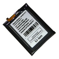 Аккумуляторная батарея для Blackview BV4900 Pro (Li616077HTT) 5580 mAh ― Spb.OnlineBazar.su
