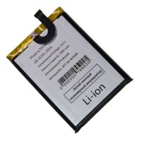 Аккумуляторная батарея для Blackview BV5900 5580 mAh ― Spb.OnlineBazar.su