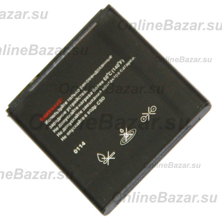 Аккумуляторная батарея для Fly IQ442 (Miracle) (BL4247) 1350 mAh ― Spb.OnlineBazar.su