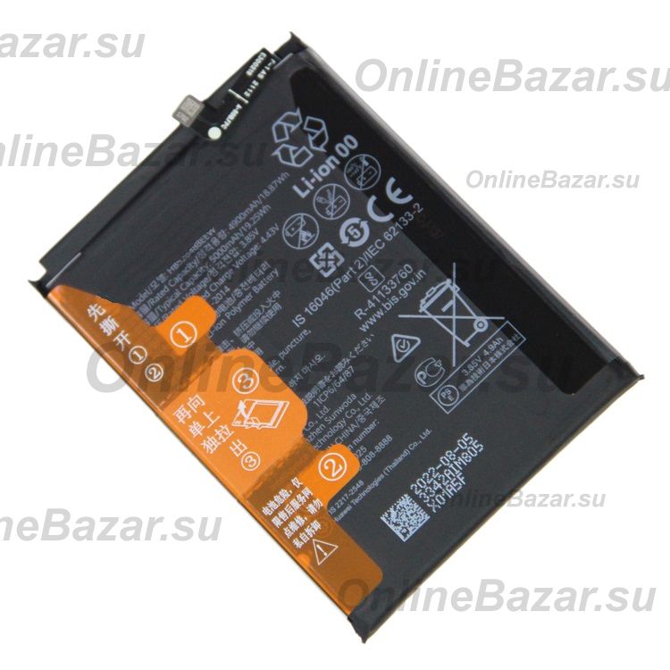 Аккумуляторная батарея для Honor 10X Lite (DNN-LX9) (HB526488EEW) 5000 mAh (оригинал SP) ― Spb.OnlineBazar.su