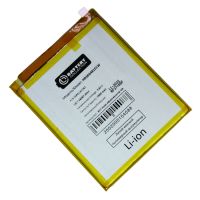 Аккумуляторная батарея для Huawei ANE-LX1 (HB366481ECW) 3000 mAh (премиум) ― Spb.OnlineBazar.su