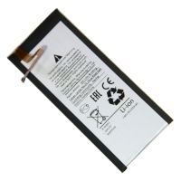 Аккумуляторная батарея для Huawei Y3 2017 (HB3742A0EZC) 2200 mAh ― Spb.OnlineBazar.su