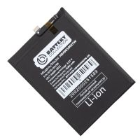 Аккумуляторная батарея для Honor X6 (VNE-LX1) (HB496590EFW) 5000 mAh (премиум) ― Spb.OnlineBazar.su
