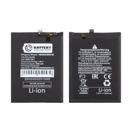 Аккумуляторная батарея для Honor X6 (VNE-LX1) (HB496590EFW) 5000 mAh (премиум)