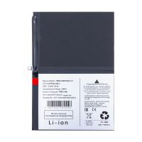 Аккумуляторная батарея для Huawei MatePad SE 11 Wi-Fi (AGS6-W09) (HB27G3B1EGW-12) 7600 mAh ― Spb.OnlineBazar.su