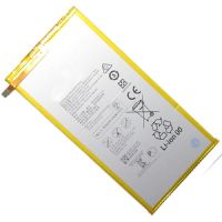 Аккумуляторная батарея для Huawei MediaPad T3 8.0 (KOB-L09) (HB3080G1EBW) 4800 mAh ― Spb.OnlineBazar.su