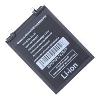 Аккумуляторная батарея для Huawei GLA-LX1 (HB506593EFW) 4500 mAh ― Spb.OnlineBazar.su