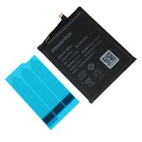 Аккумуляторная батарея для Honor 20s (MAR-LX1H) (HB356687ECW) Pisen 3240 mAh ― Spb.OnlineBazar.su