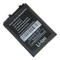 Аккумуляторная батарея для Huawei Honor 50 SE (HB426493EFW) 4000 mAh ― Spb.OnlineBazar.su