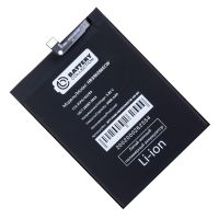 Аккумуляторная батарея для Honor 10i (HRY-LX1T) (HB396286ECW) 3400 mAh в коробке (премиум) ― Spb.OnlineBazar.su