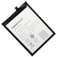 Аккумуляторная батарея для Huawei Honor 10 Lite (HB396286ECW) Pisen 3400 mAh ― Spb.OnlineBazar.su