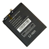 Аккумуляторная батарея для Huawei ANA-NX9 (HB525777EEW) 3800 mAh ― Spb.OnlineBazar.su