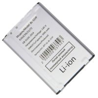 Аккумуляторная батарея для LG H818 (G4) (BL-51YF) 3000 mAh ― Spb.OnlineBazar.su