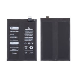 Аккумуляторная батарея для Realme RMX3371 (BLP887) 5000 mAh (премиум)