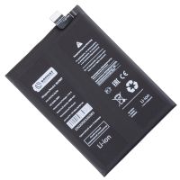 Аккумуляторная батарея для Realme RMX3371 (BLP887) 5000 mAh (премиум) ― Spb.OnlineBazar.su