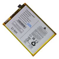 Аккумуляторная батарея для Realme 10 (BLP957) 5000 mAh (премиум) ― Spb.OnlineBazar.su