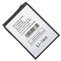 Аккумуляторная батарея для Realme 13+ 5G (BLPA57) 5000 mAh ― Spb.OnlineBazar.su