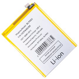 Аккумуляторная батарея для Realme 3 (BLP693) 4230 mAh