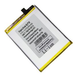 Аккумуляторная батарея для Realme 5 (BLP729) 5000 mAh