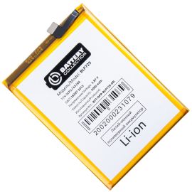 Аккумуляторная батарея для Realme 5 (BLP729) 5000 mAh (премиум)