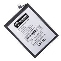 Аккумуляторная батарея для Realme RMX3171 (BLP793) 4210 mAh (премиум) ― Spb.OnlineBazar.su