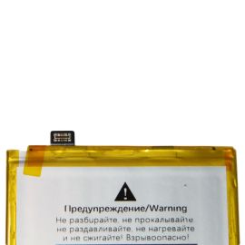 Аккумуляторная батарея для Realme C63 (BLPA83) 5000 mAh