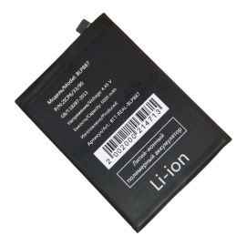 Аккумуляторная батарея для Realme RMX3301 (BLP887) 5000 mAh (супер премиум)
