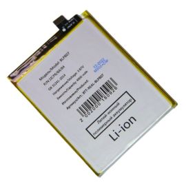 Аккумуляторная батарея для Realme 7 (BLP807) 5000 mAh (премиум)