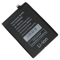 Аккумуляторная батарея для Realme RMX3171 (BLP793) 6000 mAh ― Spb.OnlineBazar.su