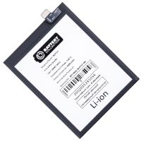 Аккумуляторная батарея для Realme 6 Pro (BLP757) 4300 mAh (премиум) ― Spb.OnlineBazar.su