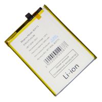 Аккумуляторная батарея для Realme RMX3269 (BLP771) 5000 mAh ― Spb.OnlineBazar.su