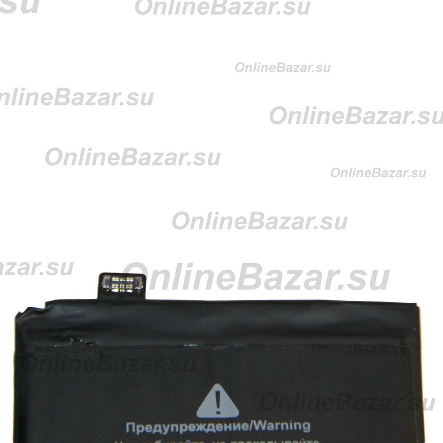 Аккумуляторная батарея для Realme RMX3301 (BLP887) 5000 mAh ― Spb.OnlineBazar.su