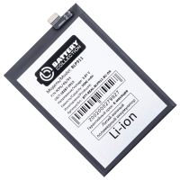 Аккумуляторная батарея для Realme 9i (BLP911) 5000 mAh (премиум) ― Spb.OnlineBazar.su