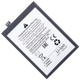 Аккумуляторная батарея для Realme 9i (BLP911) 5000 mAh (премиум)